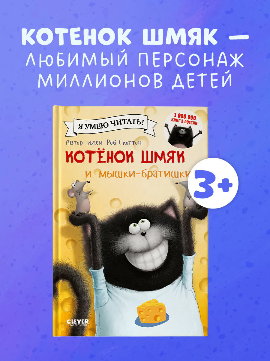 תמונה ממוזערת 1