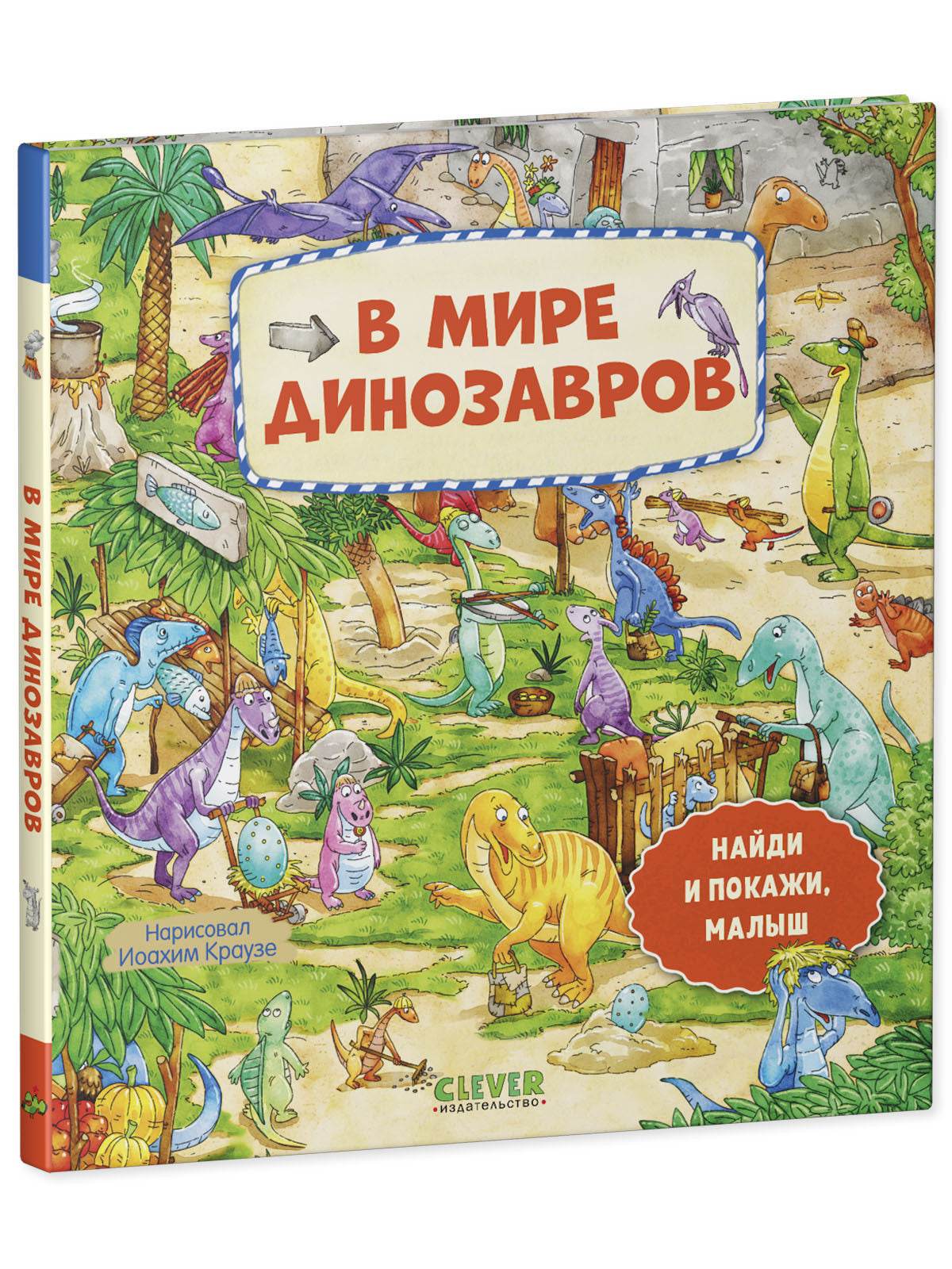תמונה ממוזערת 2