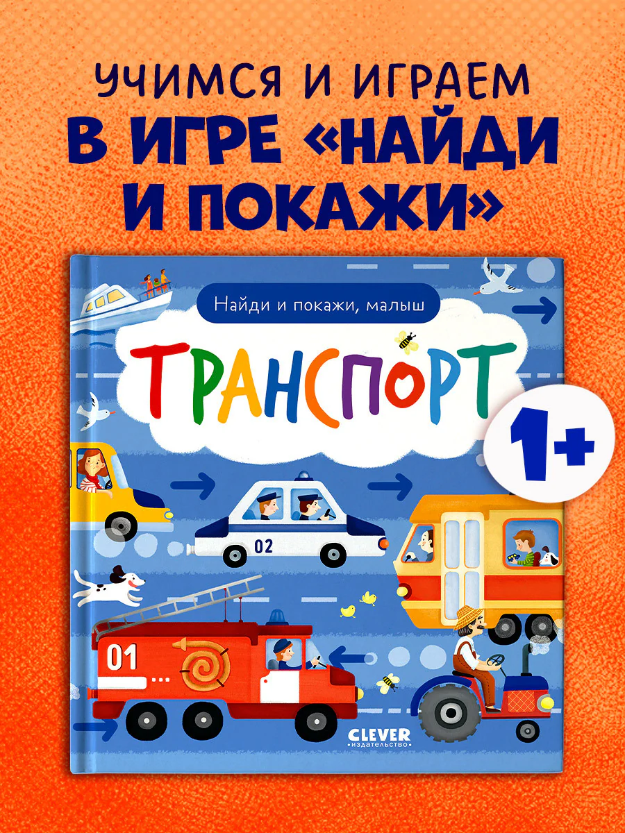 תמונה ממוזערת 1
