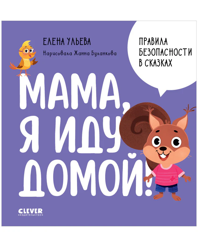 תמונה ממוזערת 1