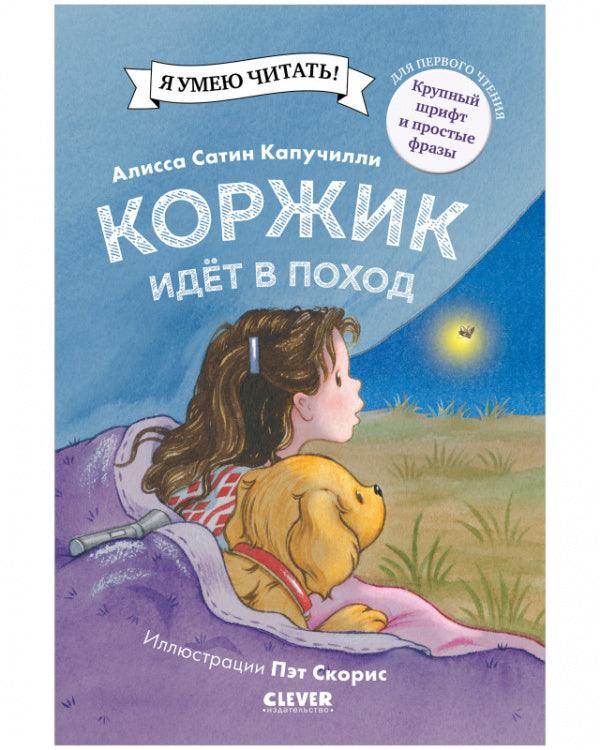 תמונה ממוזערת 1