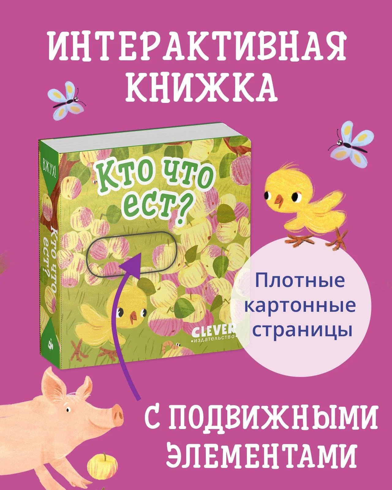 תמונה ממוזערת 1