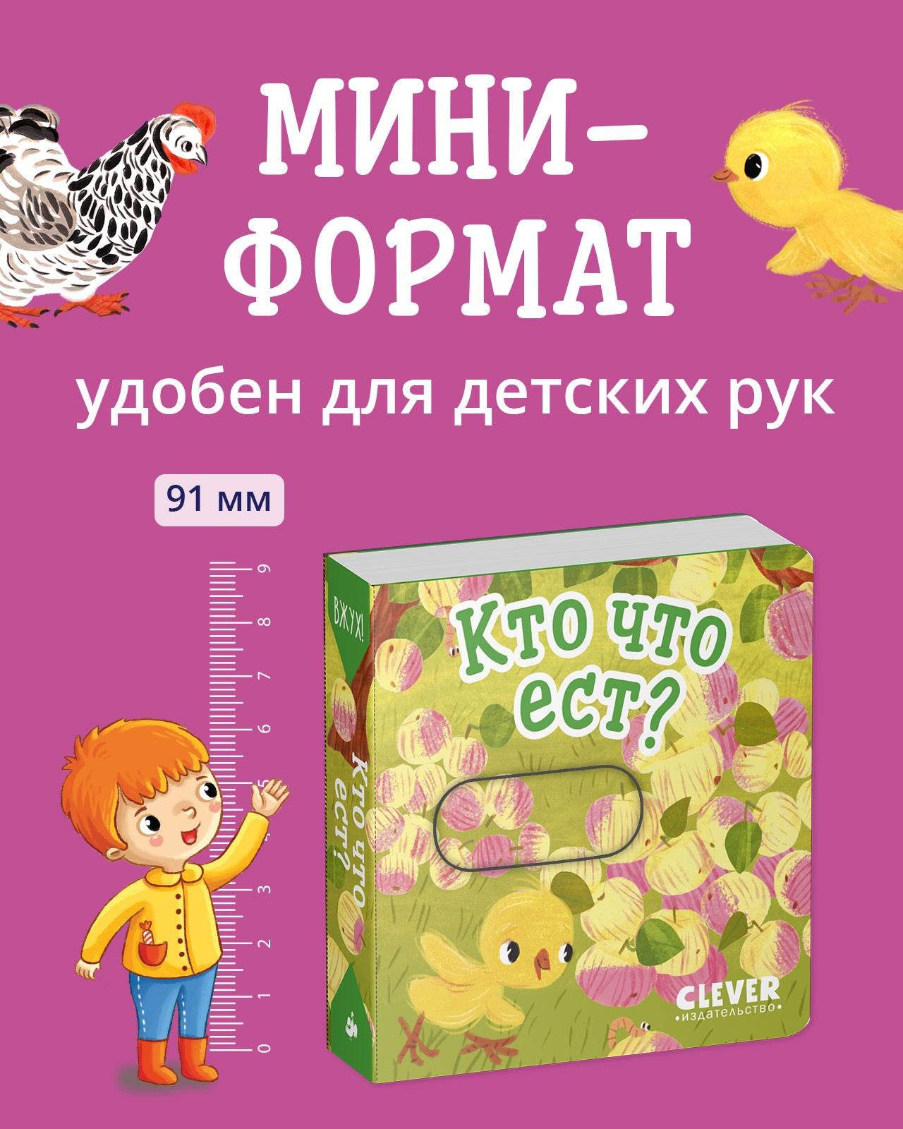 תמונה ממוזערת 2