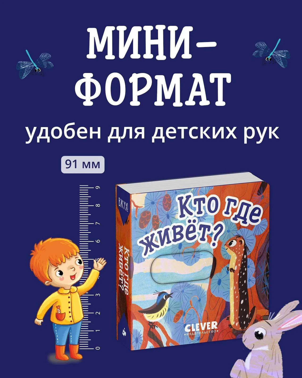 תמונה ממוזערת 2