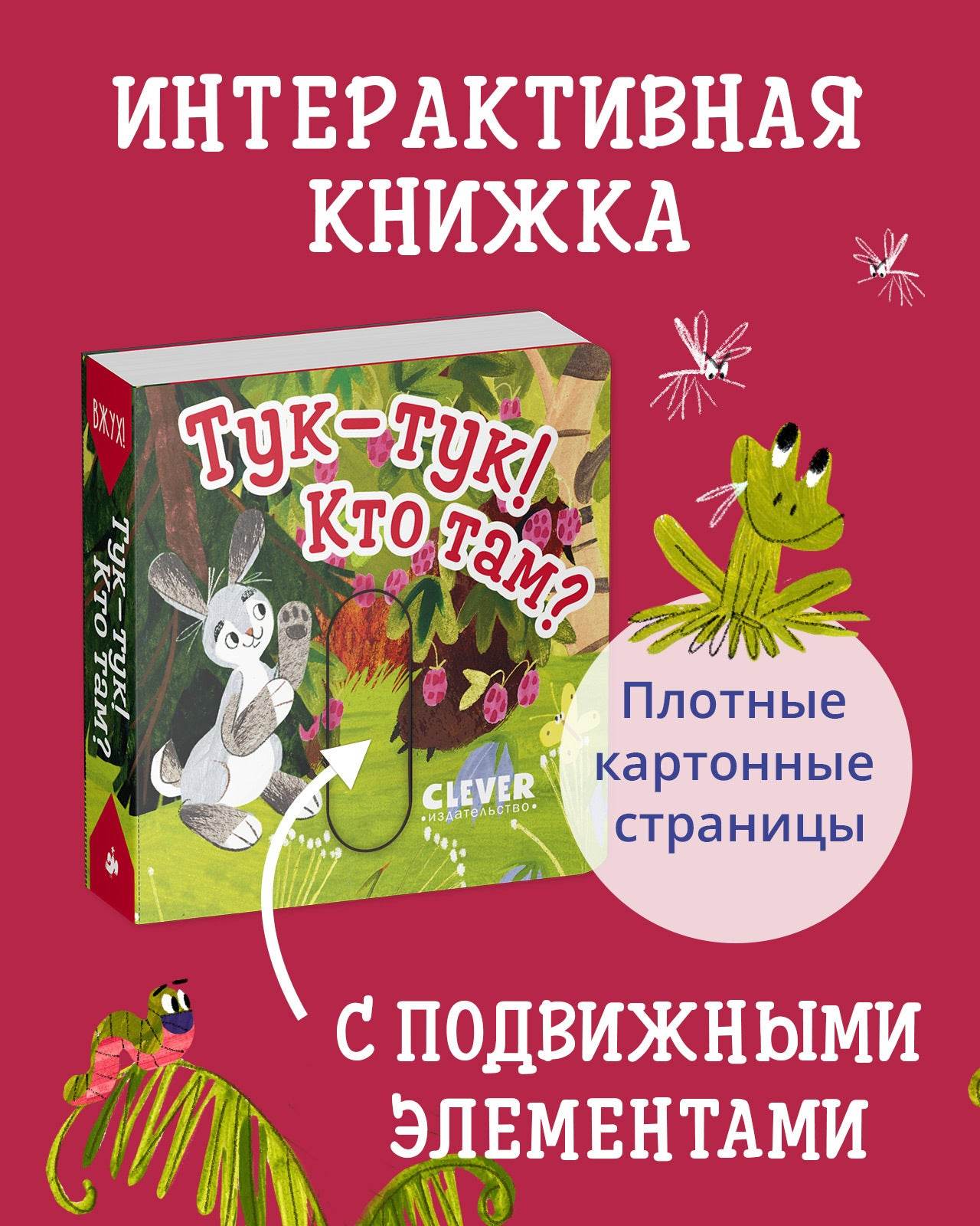 תמונה ממוזערת 1