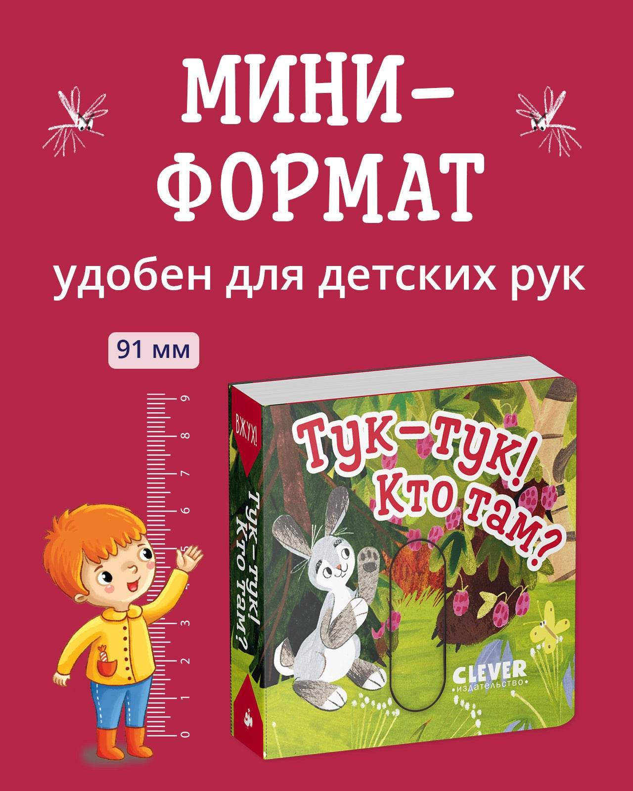 תמונה ממוזערת 2